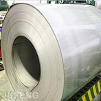 스테인레스 스틸 열간 압연 코일